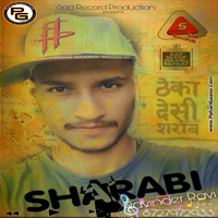 Sharabi